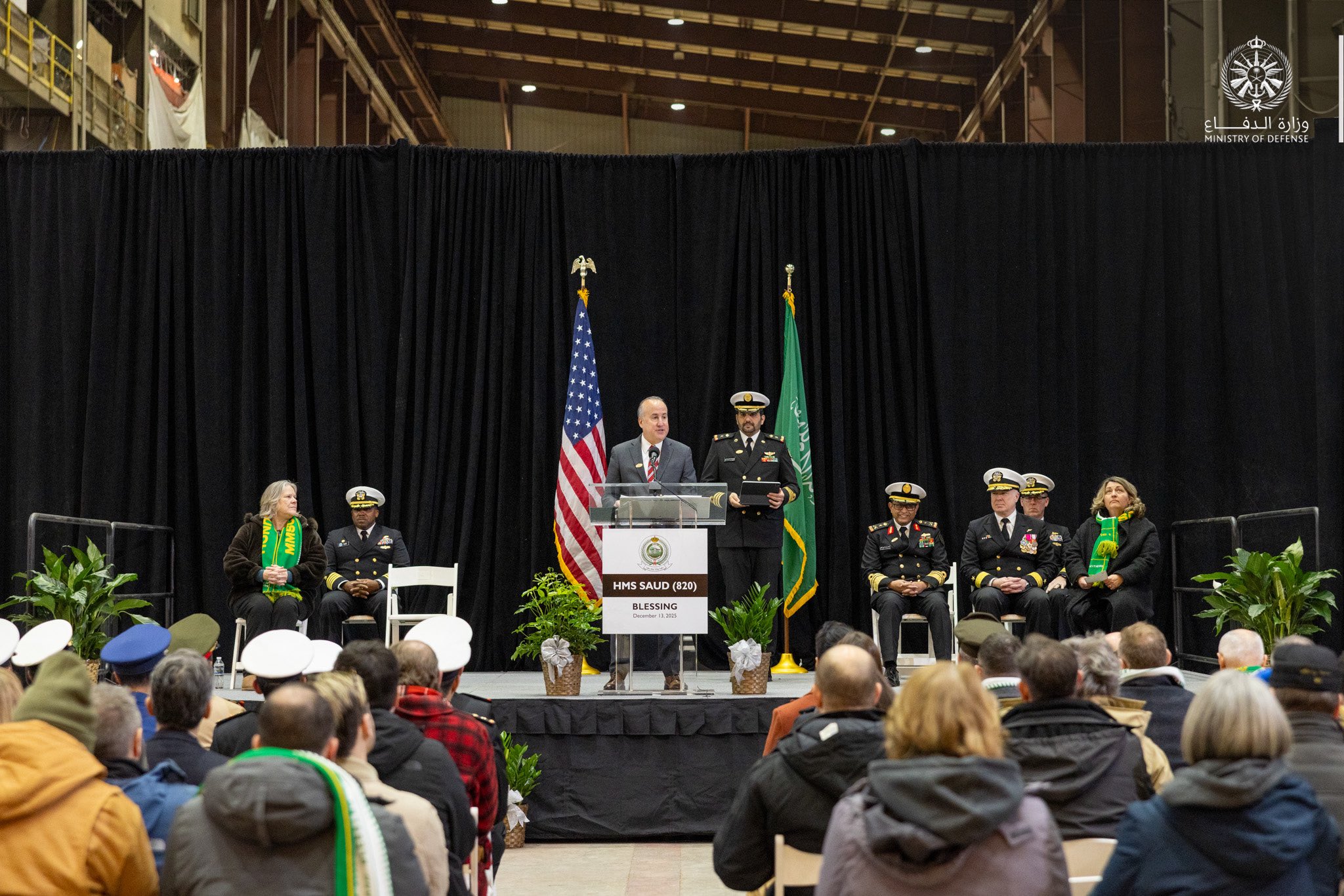 “جلالة الملك سعود”.. السعودية تدشن أولى سفنها القتالية ضمن مشروع “طويق”