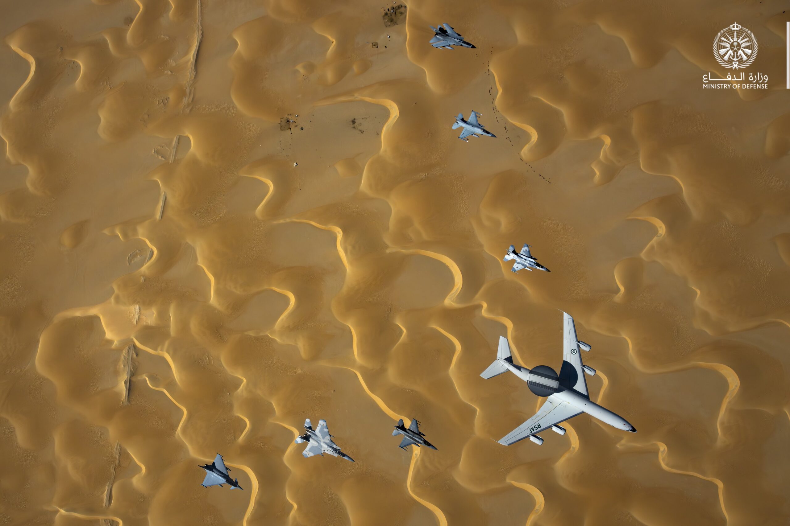 وزارة الدفاع السعودية تعلن ختام التمرين العسكري المشترك “درع الخليج 2026”