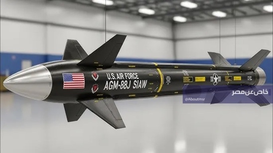 كيف سيغير صاروخ “SiAW” الأميركي قواعد الحرب الجوية في المستقبل؟