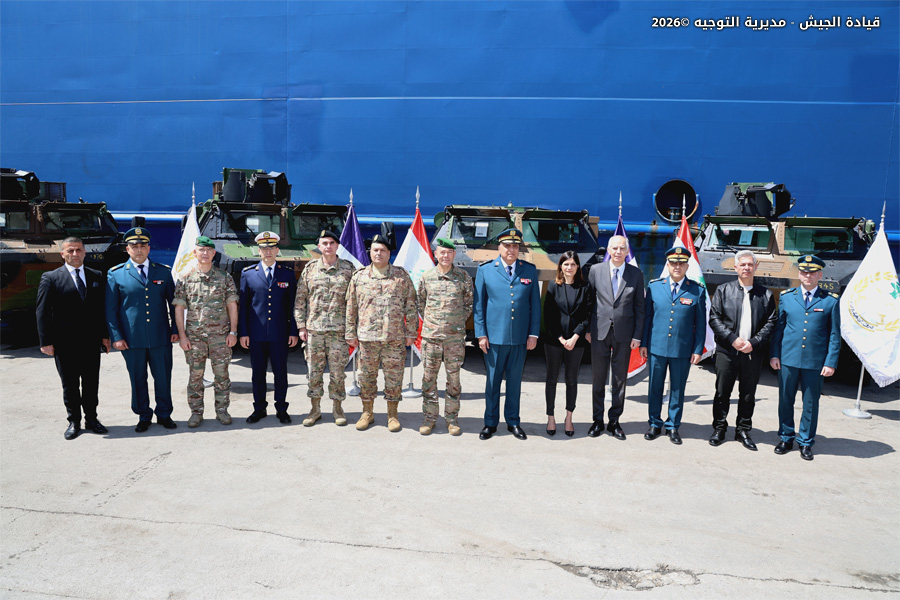 الجيش اللبناني تسلم 39 ناقلة جند هبة من السلطات الفرنسية